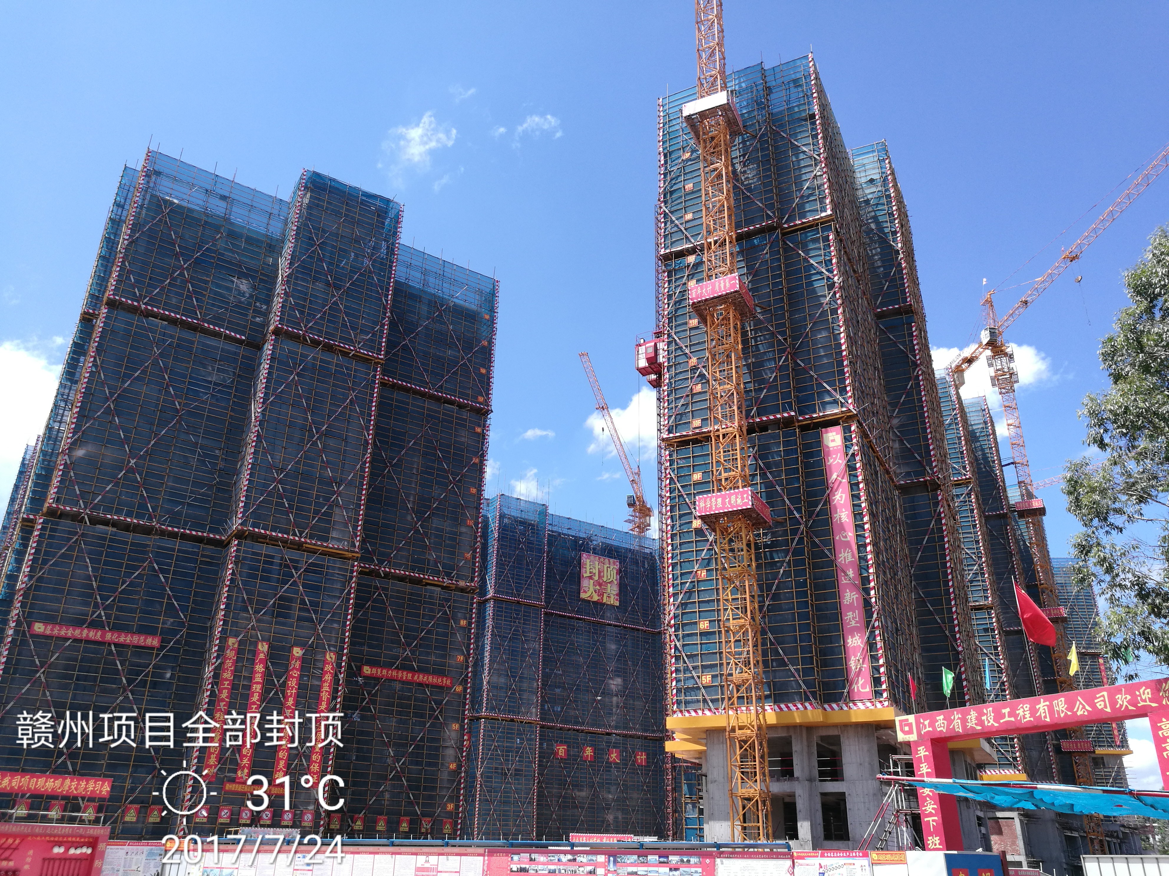 热烈：馗又菡鹿鼻登ò仓梅肯钅浚ㄒ黄冢┕こ谭舛ゴ蠹